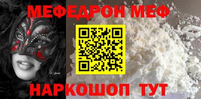 дживик Гатчина