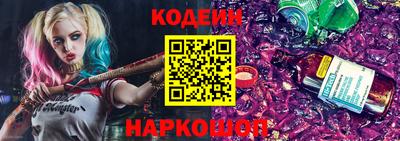 стаф Гай