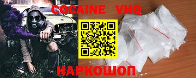 дживик Гатчина
