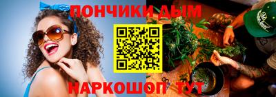 дживик Гатчина