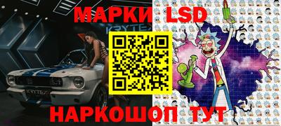 дмт Гагарин