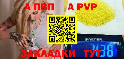 дмт Гагарин