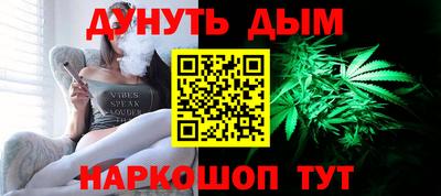 дживик Гатчина