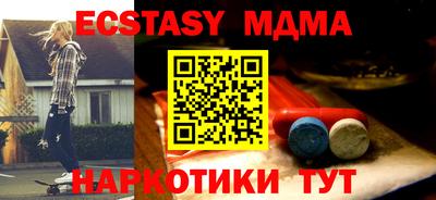 дживик Гатчина