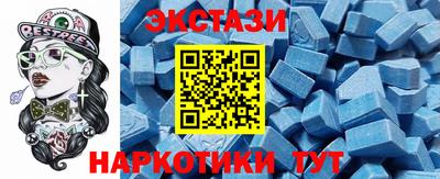 дживик Гатчина