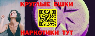 дживик Гатчина