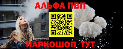 дмт Гагарин