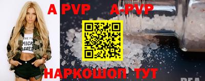 дживик Гатчина