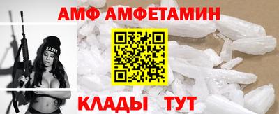 дмт Гагарин