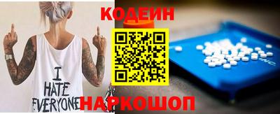 дмт Гагарин