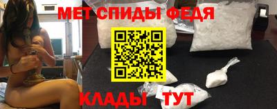 дживик Гатчина
