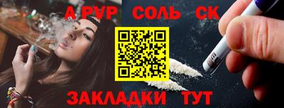 дживик Гатчина