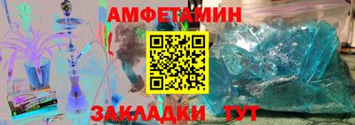 стаф Гай