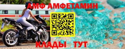 стаф Гай