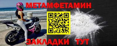 стаф Гай