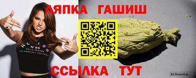 дживик Гатчина
