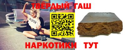 дмт Гагарин