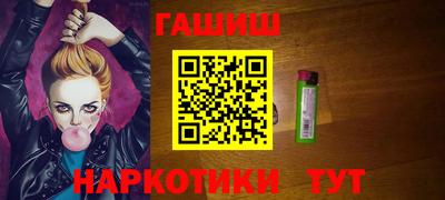 дмт Гагарин
