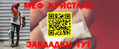 дживик Гатчина