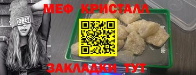 стаф Гай