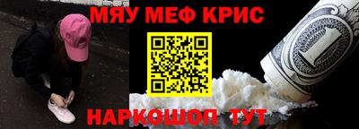 дживик Гатчина