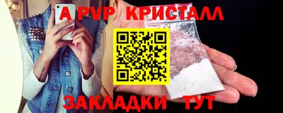 дмт Гагарин