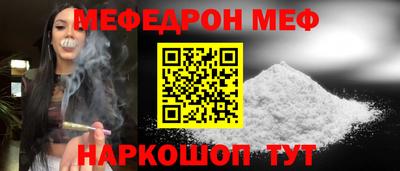 дмт Гагарин