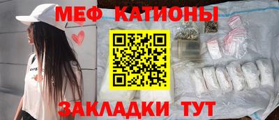 дмт Гагарин